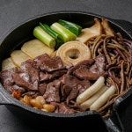안동한우곱창 국내산 소곱창 한우대창 곱창 막창 염통 160g 소스포함 캠핑음식 밀키트 : 안동곱창 안동한우곱창