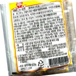 대일 뉴당원 30gx100 조미료 양념 요리재료 : 모두에마켓