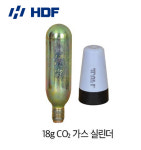 해동 HA-910 카리스마 자동팽창식 구명복 실린더 키트 : 다잡아낚시