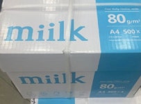 밀크 A4 용지 80g 2000매 2박스 복사용지 밀크a480g miilk 복사지 : 오피스하나