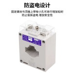 BH-0.66 전류 변압기 30/50/75/100/150/200/300/5 3상 저압 변압기 30/5(30홀) : 크고작은달