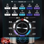 지능형 가정용 전기 압력 밥솥 다기능 220V 5 L 용량 : 명촌산업