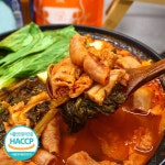 건더기 가득 시래기 소곱창전골 1kg 2kg 밀키트 캠핑요리음식 : 홍익효과