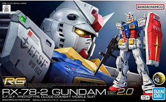 [당일발송] 반다이 RG 퍼스트 건담 2.0 RX-78-2 Ver 2.0 : 윤스토어21