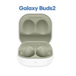 삼성 갤럭시버즈2 무선블루투스이어폰 SM-R177 : 리치월드샵