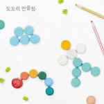 [플레이31] 도도리 반올림 1권 - 스쿨팩 (6차시 구성/20인) : PLAY31 플레이31