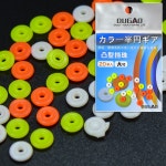 도고 쿠션오링 반원구슬 찌멈춤 볼록 20개입 소 : 히트캠프