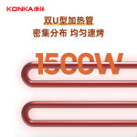 팬 바베큐 꼬치구이 가정용 전기 그릴 캠핑 닭꼬치 블랙 양꼬치 구이 액세서리 기름받이 불판 앞접시 레드 더블 그릴 + 오일팬 : 믓찌네10