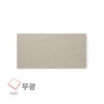 대림바스플랜 TW0061(LB/G진) 벽타일 무광  300 600 (1.44㎡) : 대림바스플랜S
