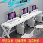 3인용 게이밍책상 pc방책상 컴퓨터 게이밍 A타입 홈PC방 4인 넓은 피시방 히코리 화이트 다리 E1 알갱이 플레이트 268x60x75cm : 이정표비