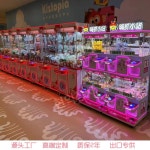 인형뽑기기계 오락실창업 무인오락실 무인점포뽑기기계 상권유입기기 실내오락기 뽑기머신 인형뽑기 : 현익상사