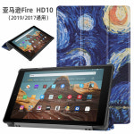 아마존 올 뉴 파이어 태블릿 Amazon 낙서하다 PC 32GB HD Fire 8인치 낙서하다 : 믓찌네10