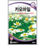 카모마일 500립 세계종묘 꽃씨 화훼 씨앗 모종 꽃 : 허수아비정원