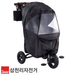 유아 어린이 세발자전거 샘트라이크 콤팩트 펠리즈 케디 전용 바람막이 : 부산삼천리자전거