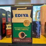 이디야 변우석 비니스트 커피믹스 오리지널 아메리카노 믹스커피 100입 100g : STEU