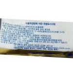 핵산 오토미 MSG 3K  식자재 식재료 대용량 업소용 식당용 : 늘더드림