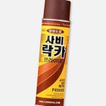 [올핀] 일신락카 일신사비프라이머 일신케미칼 CNA 방청 사비프라이머 락카 420ml : 올핀맨