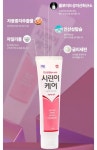 네오메디칼 시린이케어 잇몸치약 약국전용 인산산칼슘 함유 200g 5개 : 상철이네생활건강