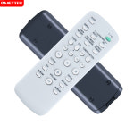 CD HIFI 시스템 오디오 원격 제어 RM SC3 CMTCP555 CMTHPX7 CMTNE5 LBTZX6 LBTZX8 LBTZX9 MHCGX250 교체 : 이팔유통