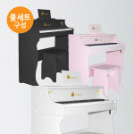 레노피아 키즈피아노 올인원 풀세트 / 5종악세서리 포함 전자피아노 37 49 61건반 : 아이빌드