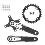 양극 처리된 서리로 덥은 길이 체인링 낙하 마감 150mm 크랭크셋 크랭크 자전거 104BCD 체인 Crank 32T : 금영마켓