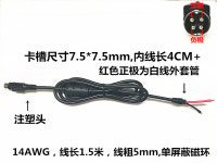 A3/A4/A5 단계 패드 박스 보드 USB 잉 페인팅을 보드 밝기 기타 블랙 4핀 사출 1 3평좌 우 1 8M : 샵온플러008