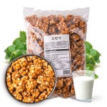 신미제과 오란다 과자 대용량 BTR, 1kg, 1개 : 존맛천국