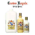 크라운로얄 컨디션플러스 저농축 (컨디셔너) 236ml : 개랑놀려고차린집