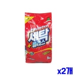 가루 분말 깨끗한 2개 5키로 그램 빨래 세탁 세제 찬물에서 보조제 : 서원산업