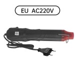 200 ℃ 250W DIY 히트 건 사용, 전력 핫 헤어 드라이어 납땜 랩 송풍기 히터 수축 플라스틱 수리 도구 : 재윤상사44