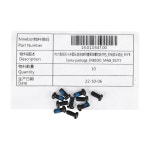 Ninebot MAX G2 G65 G30 전동 스쿠터 스테인레스 스틸 도난 방지 Torx 나사 부품 용 기존 배터리 커버 나사 : 육십육플렉스