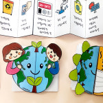 지구 환경 실천 책 만들기 북아트 미술 활동 도안 : 에코북 EchoBook