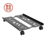 캐스터 휠이 있는 PC 타워 CPU 거치대 조절식 플로어 카트 스틸 데스크탑 스탠드 라이저 대부분의 게이밍 액세서리 : 다운 상사