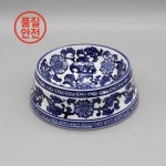 반려동물 먹이 접시 그릇 : 다운유통