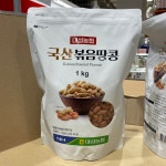 대성 농협 국산 볶음 땅콩 1kg 코스트코 : 바이피그