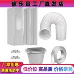 벤딩기 자동밴딩기 휴대용 모바일 PET 노끈 JD13/16 13 16mm 배기 손잡이형 세트1좁은배리어3단 15 어 나사2개 : 에이마켓1