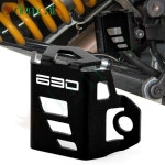 ,KTM 690 ENDURO R SMC DUKE 오토바이 액세서리 리어 브레이크 유체 저장소 가드 보호대 오일 컵 커버 : 명촌상사
