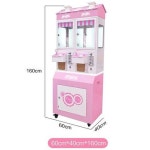 뽑기 화이트 키링 선물 미니장 인형뽑기기계 미니 소형 가정용 : 웰컴스몰