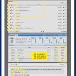 메타큐브 MA-3 부화통(격리통) : 물길mall