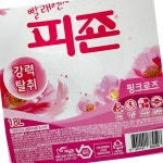 섬유유연제 피죤 18L 로즈핑크 업소용 단체용 식당용 급식용 대용량 식자재 : 신남마켓