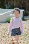 25여름 철수와영희 썸머쿨티 : 그해열두달