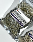 국산 볶음용 햇 소멸 통영멸치 : 통영해미건어물