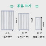 식품 등급 실리콘 주방 수족관 보온 선반 : banamoly3