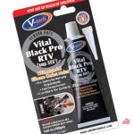 흑색 가스켓 실리콘 100g 안전 보링 보수재 작업 자동차 : 데몰