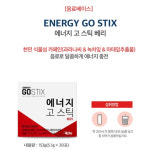 포라이프 이지디엑스 플러스 200 면역다이어트 : 더힐링하우스