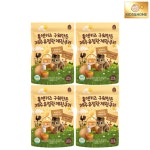 [홈앤키즈] 구워만든 제주 유정란 계란쿠키 아기계란과자 아기과자 아기간식 50g, 4개 : 신코리빙마을