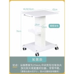 미용기기 웨건 선반 츄레이 탁상형 이동식트롤리 치과 수납 이동식 거치대 미용실 관리실 : 에스디무역