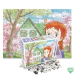 빨간머리앤퍼즐 150피스 초록지붕집의앤 직소 애니메이션퍼즐 : 트리하트 이벤트파티문구몰