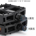 산악 자전거 페달 비드 플라스틱 더블 소재 G1072 black : 금영마켓