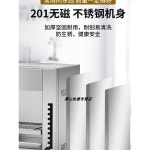 업소용생선전기구이 삼겹살불판 소형 케밥 건조 1구 936 스토브 : 소소한행복2023